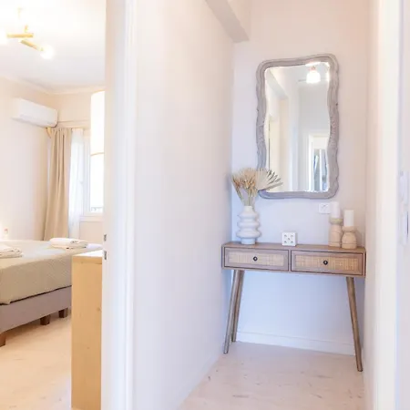 מלון דירות Alvia